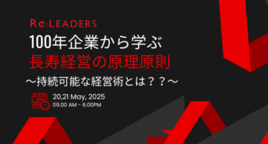 イベント：サムネイル画像